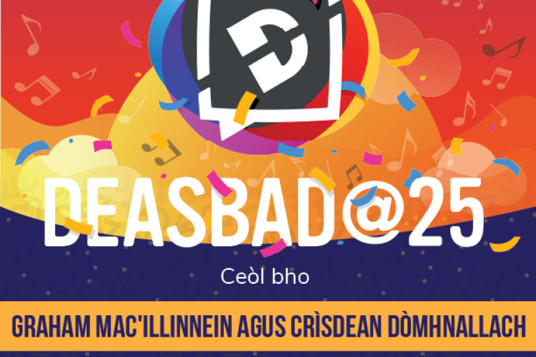 Deasbad Ceilidh 2024 Posterr